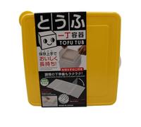 Kokubo Tofu Container with Power Supply Made in Japan 8.5 x 15.5 x 17.5 cm