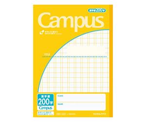 KOKUYO 1 X Japanese Kanji Practice Notebook No. 6 200 Squares Campus