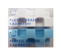 KOKUYO Kado-Keshi Petit Eraser, Set of 2, Blue/White (Keshi-U750-1)