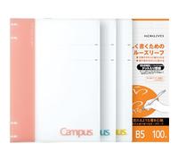 KOKUYO 2x2 Spiral Binder Notebooks, 3 Pack Refillable Notebook with Loose leaf Paper. Pre-Packed 10 Sheets in 8mm Ruled Each, Notebooks for School & Work (Light Color, B5, College Ruled*100 Sheets)