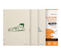 KOKUYO 2x2 Spiral Binder Notebooks, 3 Pack Refillable Notebook with Loose leaf Paper. Pre-Packed 10 Sheets in 8mm Ruled Each, Notebooks for School & Work (Noritake, B5, College Ruled*100 Sheets)