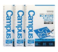 Kokuyo 3 X Campus Loose Leaf Filler Paper - Pre-Dotted Thick Paper, B5 26 Holes, 100 Sheets-200 Pages X 3-Pack (Total 300 Sheets-600 Pages) (6mm ruled)