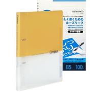 KOKUYO 5 Subject Spiral Notebook, Campus 2-Ring B5 Refillable Journal with 5 Tab Dividers, 100 Sheets in 6mm Dotted Ruled Loose Leaf Paper, Yellow, Japan Import (RU-PP358Y & NO-S836BT)