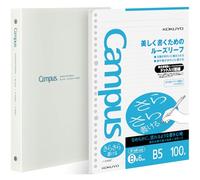 KOKUYO 5 Subject Spiral Notebook, Campus B5 Refillable Journal with 5 Tab Dividers, 100 Sheets Capacity, 100 Sheets in 6mm Dot Ruled Loose Leaf Paper, Business Middle Type, White, Japan Import