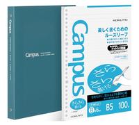 KOKUYO 5 Subject Spiral Notebook, Campus B5 Refillable Journal with 5 Tab Dividers, 100 Sheets Capacity, 100 Sheets in 6mm Dot Ruled Loose Leaf Paper, Business Middle Type, Navy, Japan Import