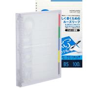 KOKUYO 5 Subject Spiral Notebook, Campus B5 Refillable Journal with 5 Tab Dividers, 100 Sheets in 6mm Dotted Ruled Loose Leaf Paper, Transparent, Japan Import (RU-P333NT & NO-S836BT)