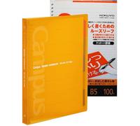 KOKUYO - 5 Subject Spiral Notebook, Campus B5 Refillable Journal with 5 Tab Dividers, 100 Sheets on 7mm Loose Leaf Paper, Yellow, Japan Import (RU-P333NYR & NO-S836AT)