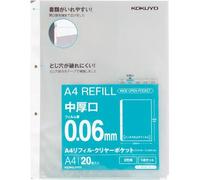 Kokuyo A4 Refill, Wide Open, 2 Holes, Medium Thickness, 20 Sheets x 10