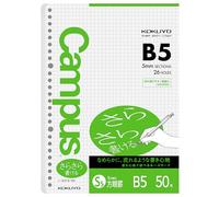 Kokuyo B5 5mm Grid Ruled 50 Sheets can Write Campus Loose-Leaf rustling Bruno -837S-5 by B. Toys