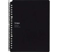Kokuyo Biz Campus Binder, Smart Ring, Document Pocket, A5, 20 Holes, Set of 2