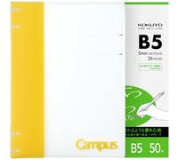 KOKUYO Campus 2x2 Spiral Binder Notebook Set, B5 Refillable Notebook + 50 Refill Papers with 5x5 Graph Ruled, 40 Sheet Capacity, Yellow, Perfect for Work, Study & Journal, Japan Import