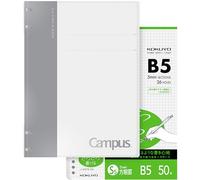 KOKUYO Campus 2x2 Spiral Binder Notebook Set, B5 Refillable Notebook + 50 Refill Papers with 5x5 Graph Ruled, 40 Sheet Capacity, Gray, Perfect for Work, Study & Journal