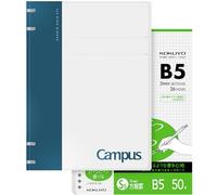 KOKUYO Campus 2x2 Spiral Binder Notebook Set, B5 Refillable Notebook + 50 Refill Papers with 5x5 Graph Ruled, 40 Sheet Capacity, Navy, Perfect for Work, Study & Journal, Japan Import