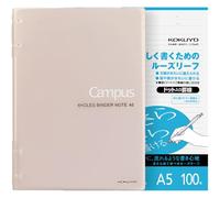 KOKUYO Campus 2x2 Spiral Binder Set, Refillable Binder (Gray (Solid), A5, 6mm Dot Ruled*100 sheets)