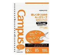 Kokuyo Campus B5 A-Ruled 7mm Smooth Paper Loose-Leaf 100 Pages by Kokuyo ROH-836AT (Japan Import)