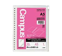 Kokuyo Campus Leaf Related Product, Set of 2