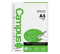 Kokuyo Campus Loose Leaf, A5, 0.2 inch (5 mm) Grid Ruled, Set of 2 | 60 sheets