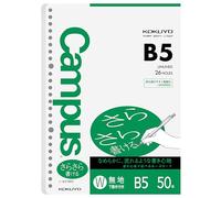 Kokuyo Campus Loose Leaf B5 Plain 50 Sheets