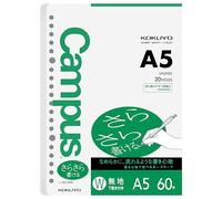 Kokuyo Campus Loose Leaf Paper for Binders, Sarasara Smooth Writing, A5, Plain Ruled, 20 Holes, 60 Sheets, pH Neutral, Bleed Resistant, 75gsm, Japan Import (NO-807W)