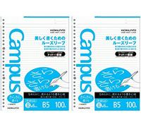 Kokuyo Campus Loose Leaf Paper for Binders, Sarasara Smooth Writing, B5, B 6mm Dotted Ruled, 26 Holes, 36 Lines, 100 Sheets, pH Neutral, Bleed Resistant, 75gsm, Pack of 2, Japan Import (NO-836BT)
