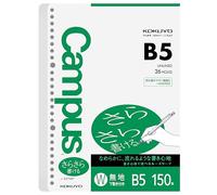 Kokuyo Campus Loose Leaf Paper for Binders, Sarasara Smooth Writing, B5, Plain Ruled, 26 Holes, 150 Sheets, pH Neutral, Bleed Resistant, 75gsm, Japan Import (NO-837WFN)