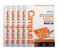 Kokuyo Campus Loose Leaf Paper for Binders, Shikkari Firm Writing, B5, A 7mm Dotted Ruled, 26 Holes, 31 Lines, 100 Sheets, pH Neutral, Bleed Resistant, 77gsm, Pack of 5, Japan Import (NO-S836AT)
