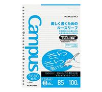 Kokuyo Campus Loose Leaf Paper - Sarasara - B5 - Dotted 6 mm Rule - 26 Holes - 100 Sheets