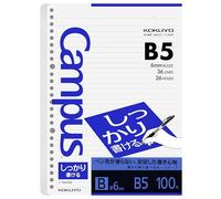 Kokuyo Campus Loose Leaf Paper - Shikkari - B5 - 6 mm Rule - 26 Holes - 100 Sheets