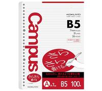KOKUYO Campus B5 Loose Leaf Paper, 300 Sheets 7mm Ruled Binder Refill paper | 75gsm Sarasara smooth filler paper in 7.2"x10.2", 26 holes College-Ruled notebook paper for school, college, 100/pack