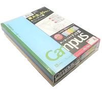 Kokuyo Campus Notebook, Dotted Ruled, Pack of 10 Each Color, B5, A-Ruled, 40 Sheets