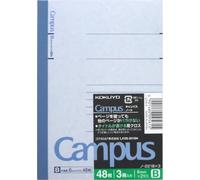 Kokuyo Campus notes three books pack A6 B ruled 48 sheets Bruno -221BX3 by "Kokuyo Co., Ltd."