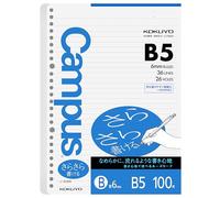 Kokuyo Campus Perforated Loose Notes, 36 Lines of 6mm, B5 Format 18.2 × 25.7cm, 100 Sheets 26 Holes, Made in Japan, 836BN