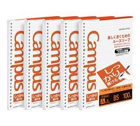 Kokuyo Campus Shikkari Firm B5 Loose Leaf Paper, 7mm Dotted Ruled, 26 Holes, 31 Lines, pH Neutral, Bleed Resistant, 77gsm, Pack of 5 (NO-S836AT)