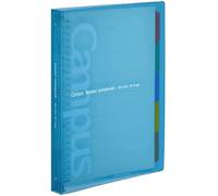 Kokuyo Campus Loose-Leaf Binder Slide for one-Touch Light Blue B5 Binding Device up to 100 miles-P333NLB (Japan Import)