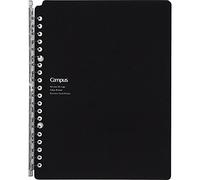 Kokuyo Campus Smart Ring Binder, A5 Black Refillable Binder Notebook 20 Holes with 10 Extra Loose-Leaf Paper, Up to 25 Filler Papers for Work & Study, Japan Import (RU-SP131D)