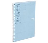 Kokuyo Campus Smart Ring Binder - B5-26 Rings - Light Blue
