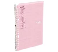 Kokuyo Campus Smart Ring Binder - B5 - 26 Rings - Light Pink [Office Product]