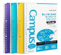 Kokuyo Campus Smart Ring Binders 3 Pack, B5 Lemon Mix Binder Notebooks, Up to 25 Sheets 20 Holes Slim Binder Folder and 100 Campus Sarasara Loose-Leaf Paper for Work, Study and Journal, Japan Import