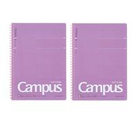 KOKUYO Campus Soft Ring Notebook, Semi-B5, B 6mm Dot Ruled, 34 Lines, 40 Sheets, Purple, Set of 2, Japan Import (SU-S111BT-V)