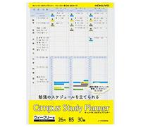 Kokuyo Campus Study Planner, Loose Leaf, B5, Weekly Ruled, Visible Type, 1 Week Spread, Set of 3