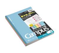 KOKUYO Campus Todai Series Pre-Dotted Notebook - Semi B5 (252x179x4mm) - 6 mm Ruling - 35 Lines X 30 Pages - Pack of 5 Cover Colors