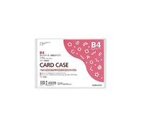 Kokuyo card case Environment, Hard type B4 kuke - 3004 N Bulk [X 10 Set]