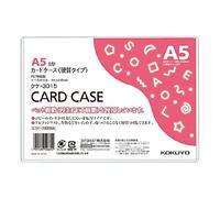 Kokuyo Card Case, Environmentally Friendly, Hard, A5, Set of 2