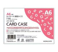 Kokuyo Card Case (Environmentally Friendly), Hard A6, 60 Cards