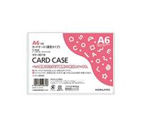 Kokuyo Card Case, Environmentally Friendly, Hard, A6, Set of 2