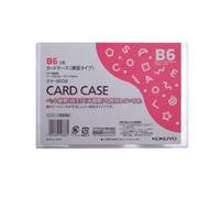 コクヨ(KOKUYO) Card Case, Environmentally Friendly, Hard, B6, Set of 3