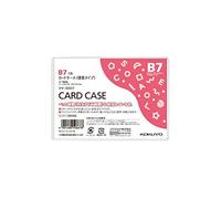 Kokuyo Card Case, Environmentally Friendly, Hard, B7, Set of 2