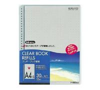 Kokuyo clear. Book Replacement Paper A4 Portrait. 30 Hole (10 Piece) , grays