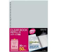 Kokuyo Clear Book Replacement Paper, No Inner Paper, A4 x 30 Holes, 50 Sheets x 4