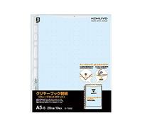 Kokuyo Clear Book Wave-Cut Replacement Paper, A5 Vertical, 20 Holes, 10 Sheets, Blue, Set of 2